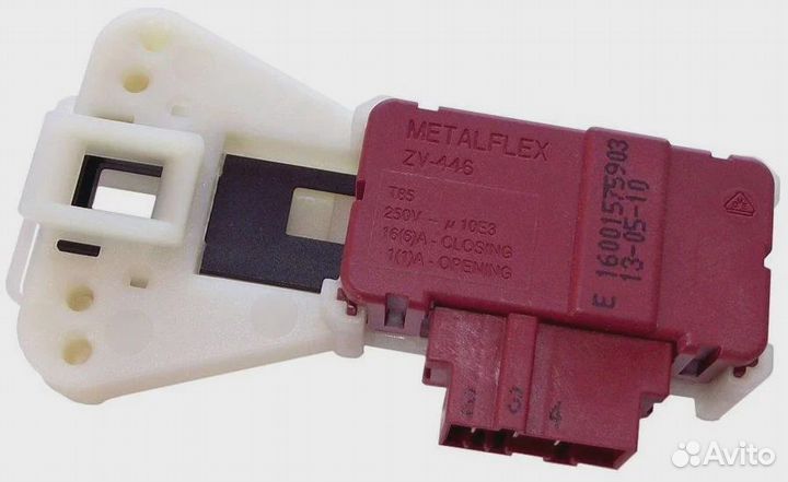 Блокировка люка metalflex, ZV-446, зам.OAC085194