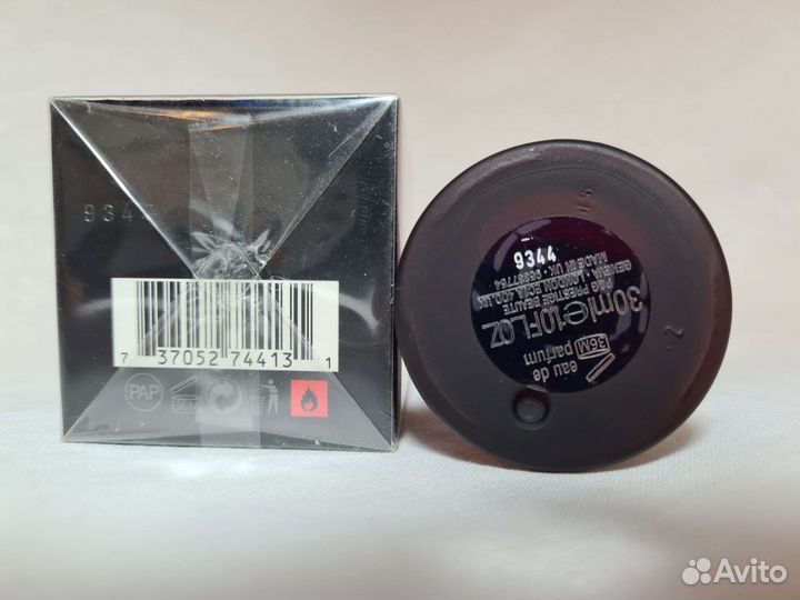 Hugo boss deep red 30 ml