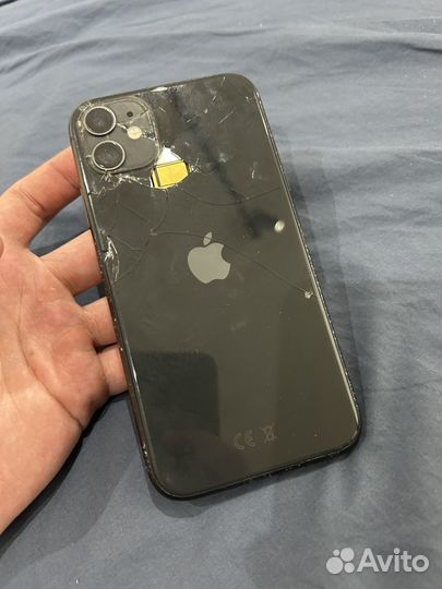 iPhone 11, 128 ГБ