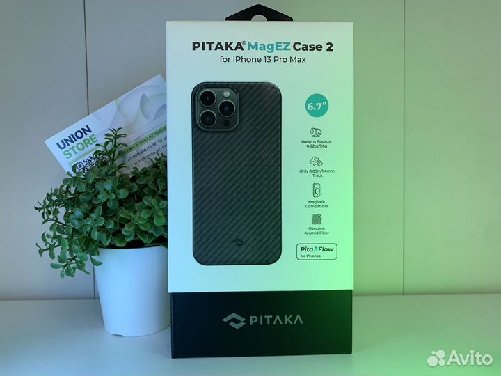 Pitaka case