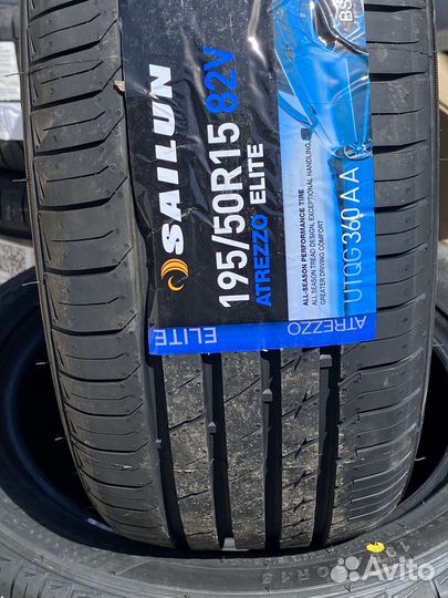 Powertrac Adamas H/P 195/50 R15