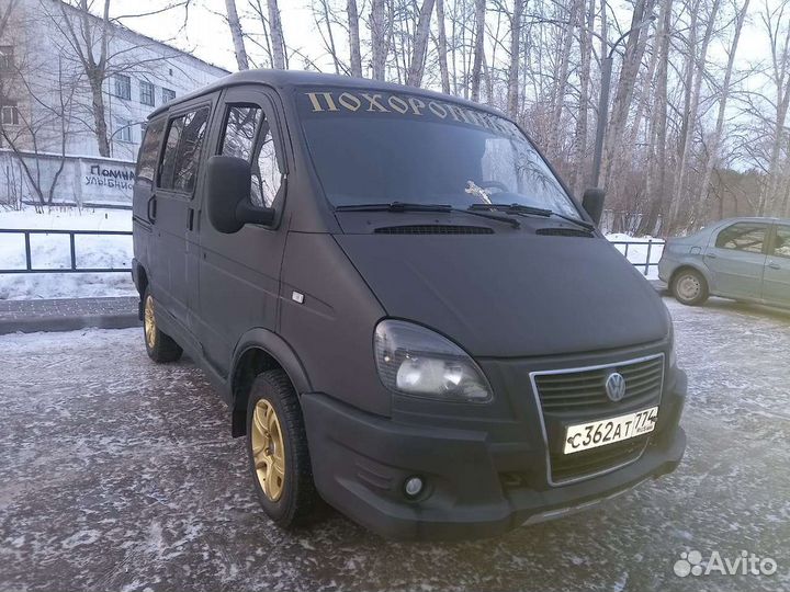 Ритуальные - Услуги