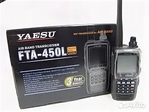 Новые рации Yaesu FTA-450L