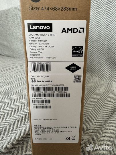 Lenovo R7 8845H /32Gb/ oled 2.8k 120Гц/ 1Т SSD