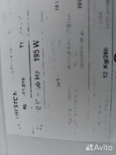 Холодильник бу Аристон mba2185.28Доставка.Гарантия