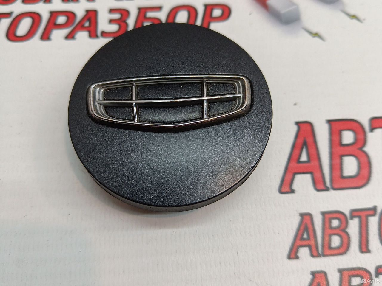 Заглушка литого диска Geely Monjaro