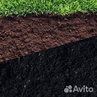 Почвогрунт