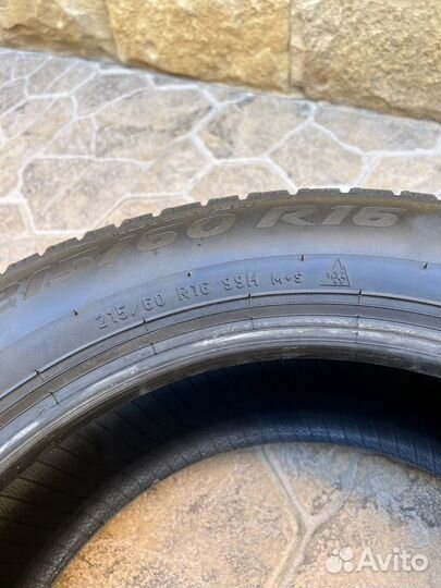 Pirelli Ice Zero 215/60 R16