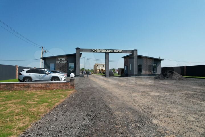 Участок 6,2 сот. (ИЖС)