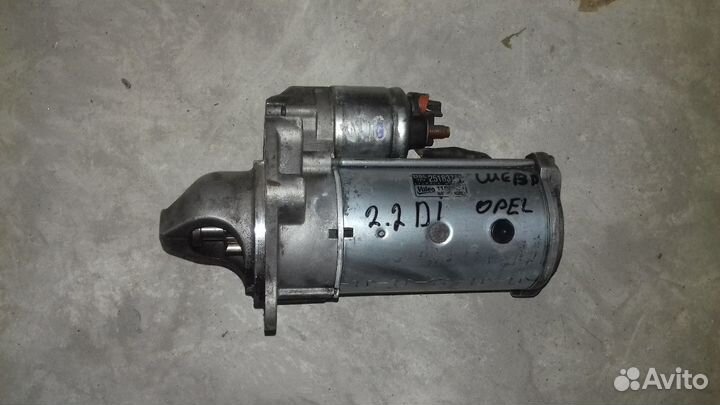 Стартер 2.2 дизель Chevrolet Opel шевроле опель