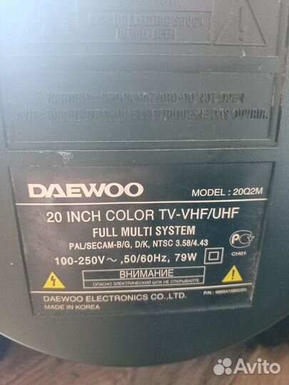 Телевизор Daewoo