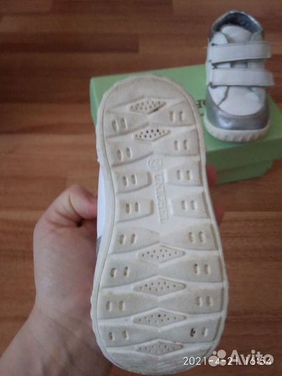 Ботинки демисезонные