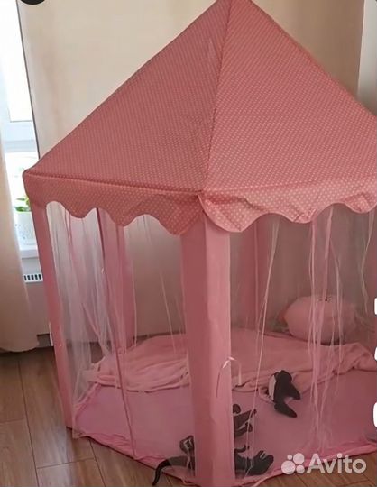 Игровой домик, палатка для девочек с сумкой