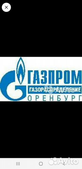 Инженер сметчик