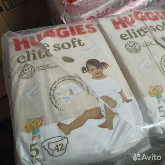 Подгузники