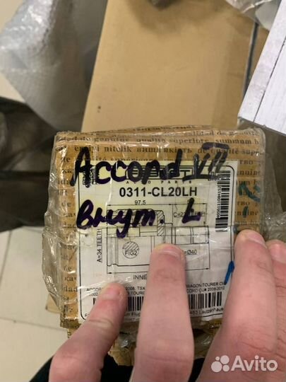 ШРУС внутренний левый Honda accord 7