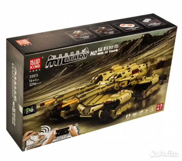 Конструктор Mould King 20011 Танк Мамонт с ду