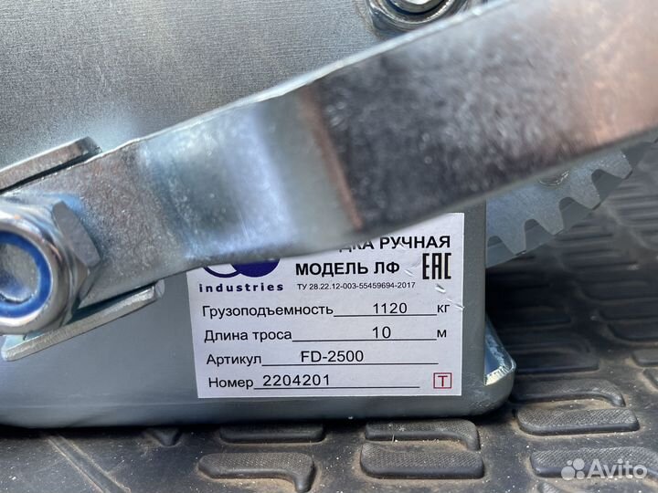 Лебедка ручная 1.1т барабанная