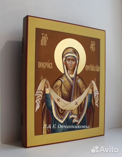 Рукописная икона 