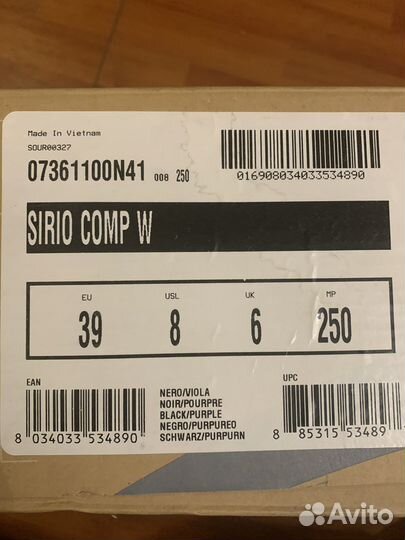 Ролики женские