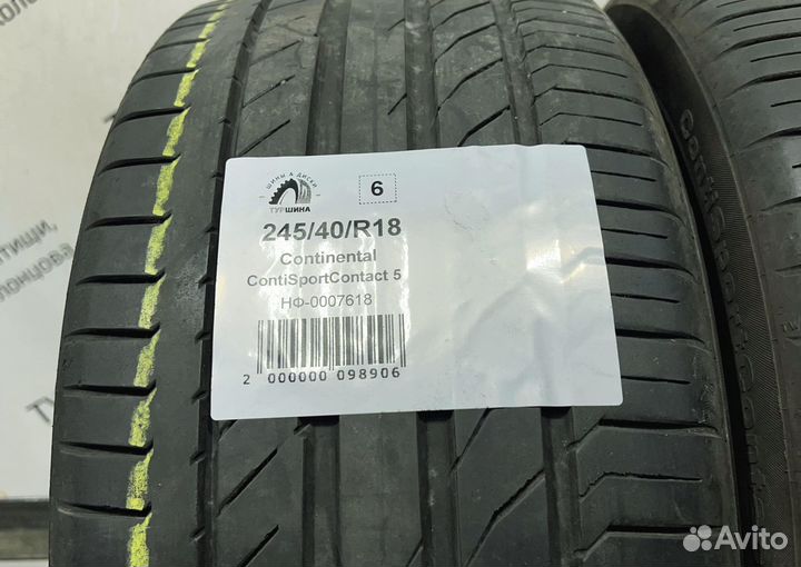 Continental ContiSportContact 5 245/40 R18 94Y