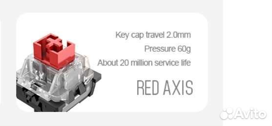 Механическая клавиатура T60 RGB