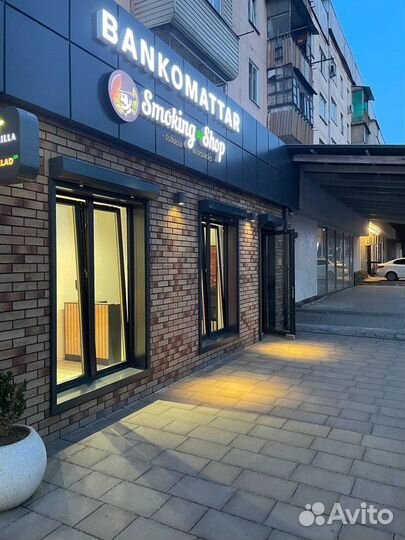 Бизнес табачного магазина Tobacco Market