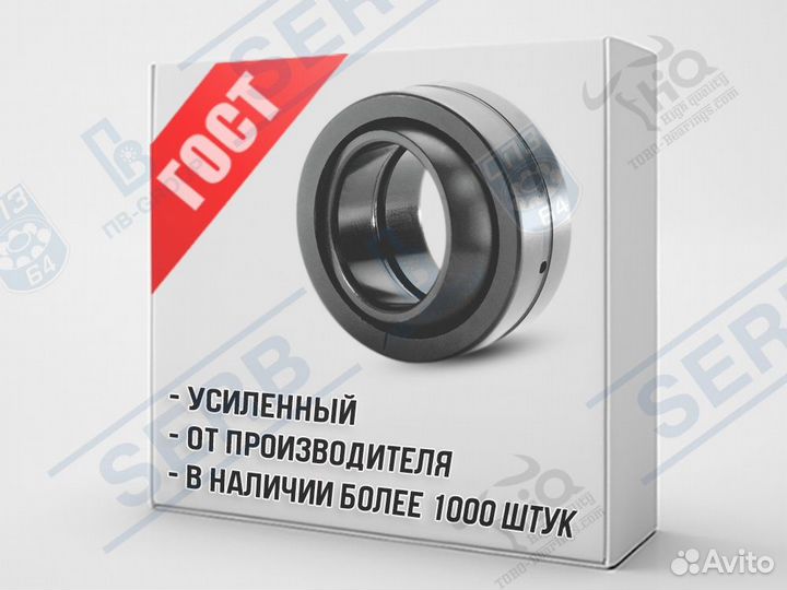 Подшипник шсп40 (40*62*28x22мм) аналог GE40ES