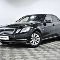 Mercedes-Benz E-класс 1.8 AT, 2012, 173 237 км, с пробегом, цена 1 595 470 руб.