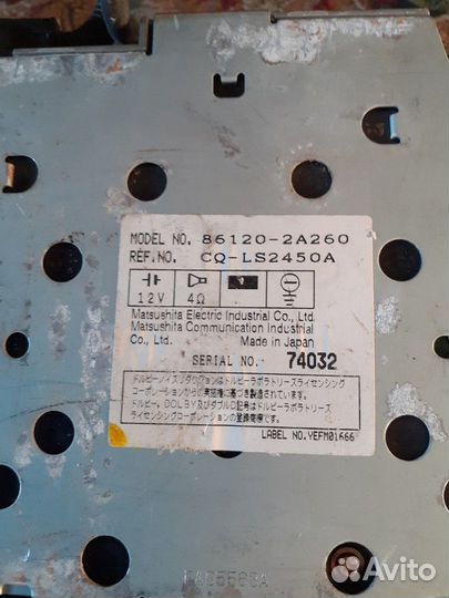 Магнитола toyota