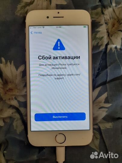 iPhone 6S, 64 ГБ