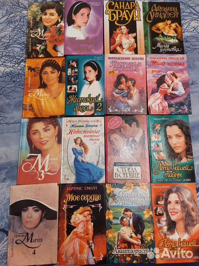 Женские любовные романы