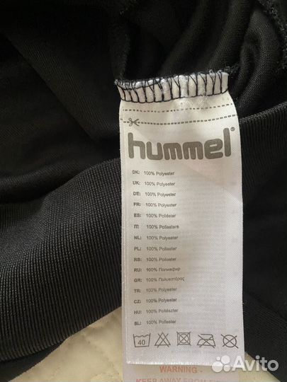 Спортивный костюм hummel