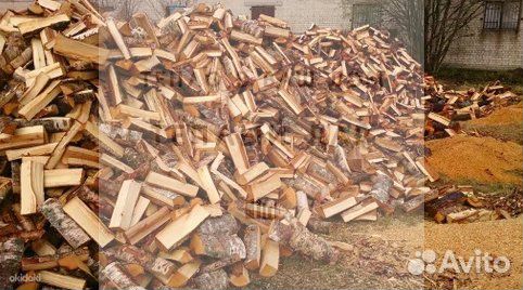 Дрова колотые