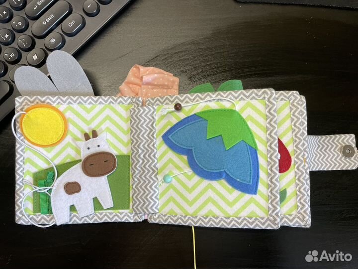 Бизиборд бизибук