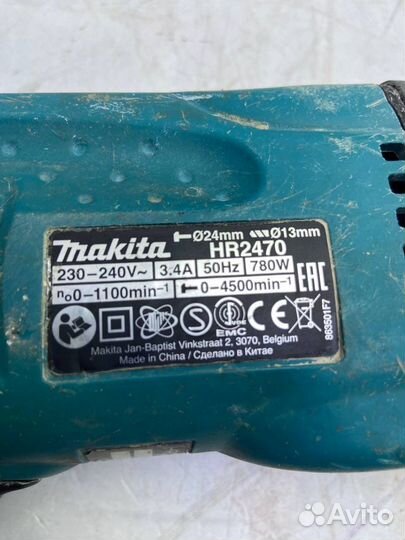 Перфоратор Makita HR2470