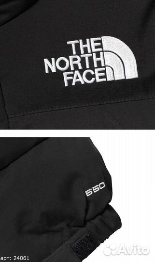 Куртка The North Face Чёрная