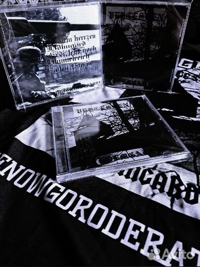 Новгородская Атмосферная Музыка