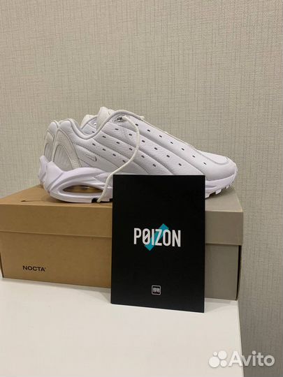 Доставка с Poizon