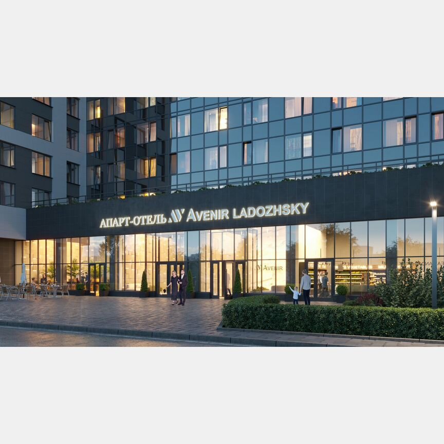 Апартаменты-студия, 26,1 м², 12/14 эт.