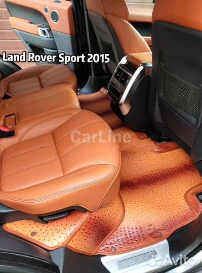 Коврики для Land Rover Sport 2015