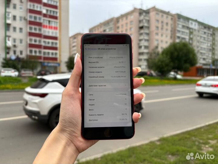 iPhone 8 Plus, 64 ГБ