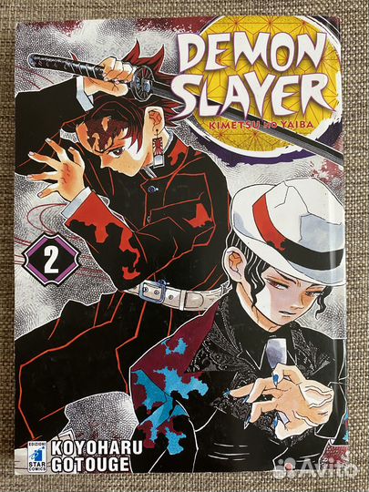 Манга (Моя геройская академия/Без игры жизни нет)