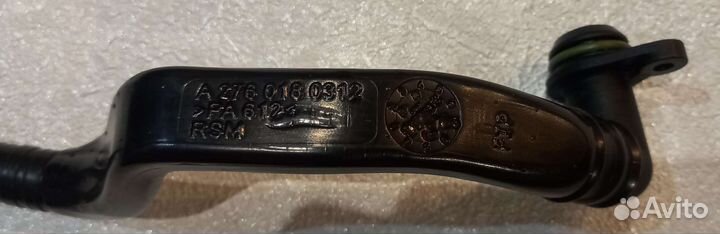 Трубка вентиляции квкг «Mercedes» (оригинал)