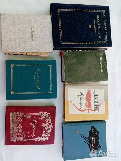 Книги стихи