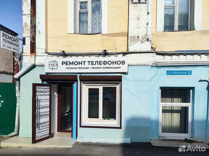 Ремонт телевизоров, замена подсветки