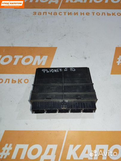 Эбу центрального замка Ford Fusion (2002 - 2005)