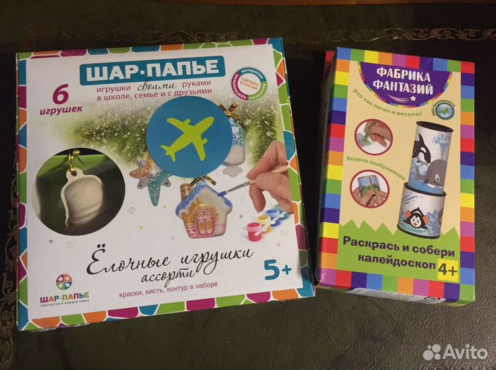 Наборы поделок и игр для детей