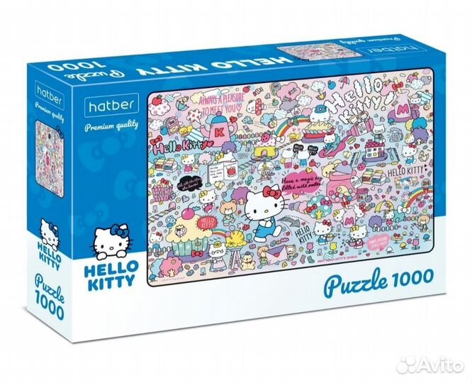 Пазлы Hello Kitty 1000 + 500 деталей