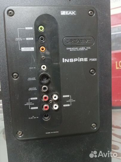 Стереосистема creative Inspire ps800